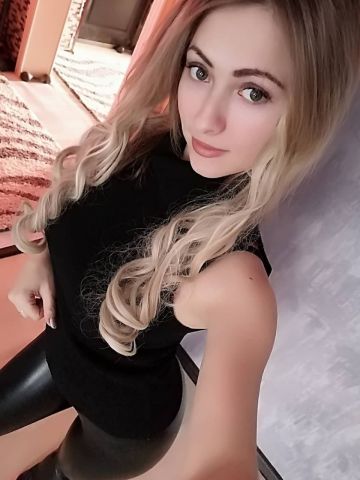 Нинель