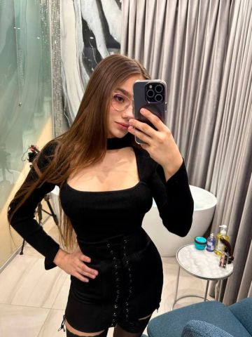 Амина