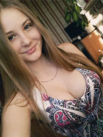 Ирина