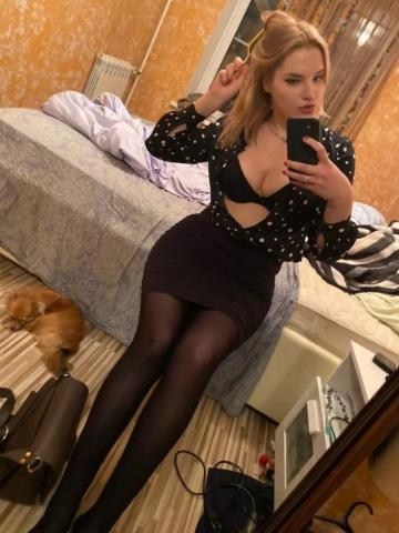 Надежда
