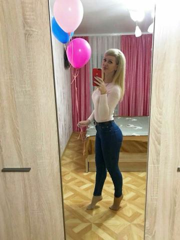 Мирослава