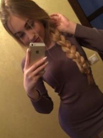 Серафима
